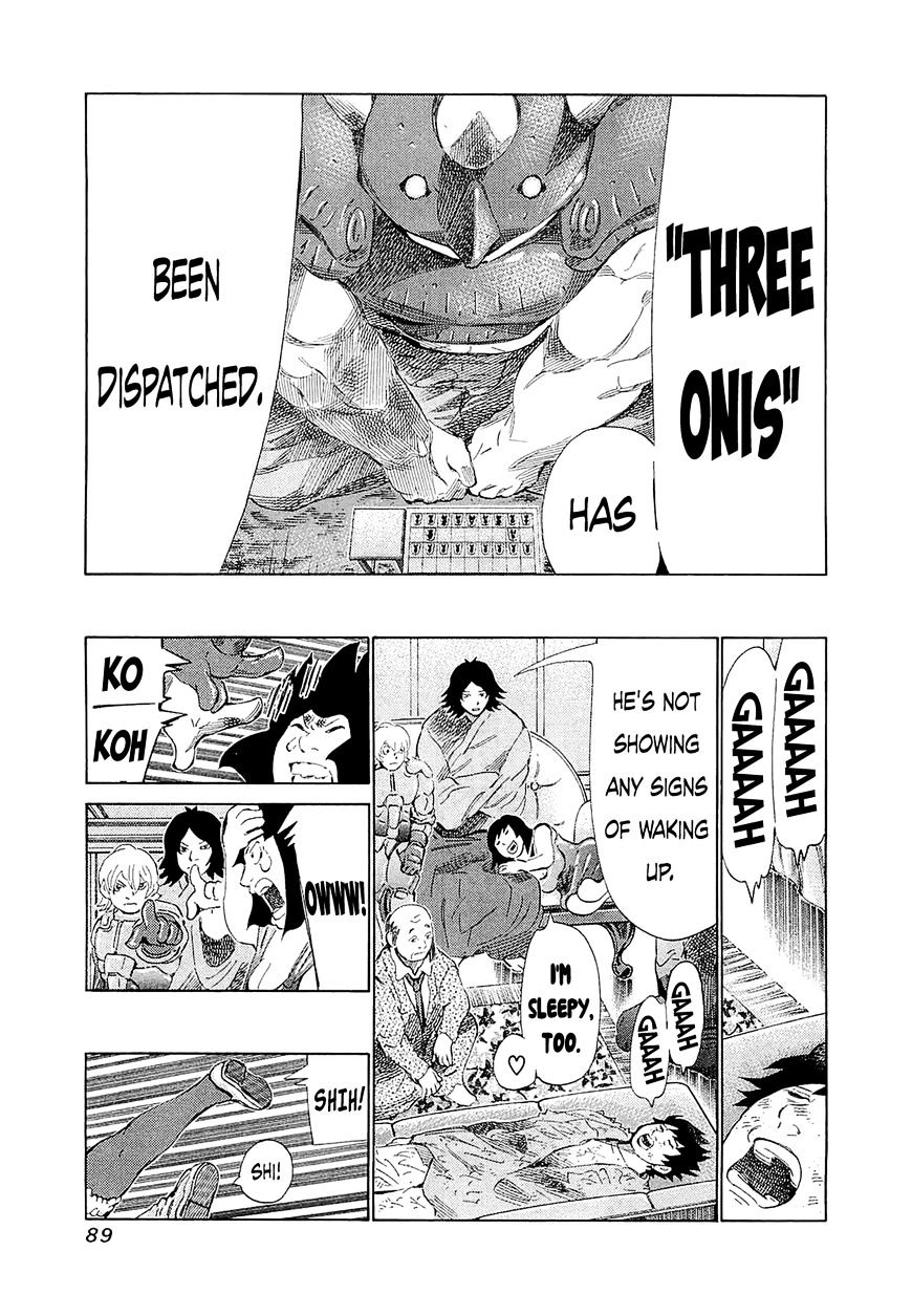 81 Diver Chapter 183 #6