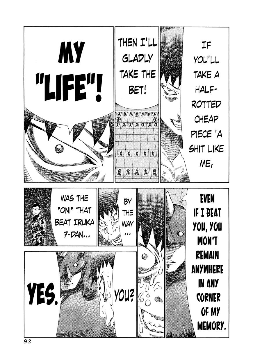81 Diver Chapter 183 #10