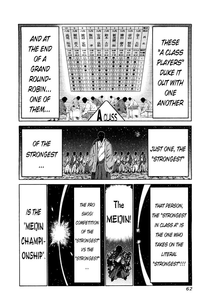 81 Diver Chapter 172 #5