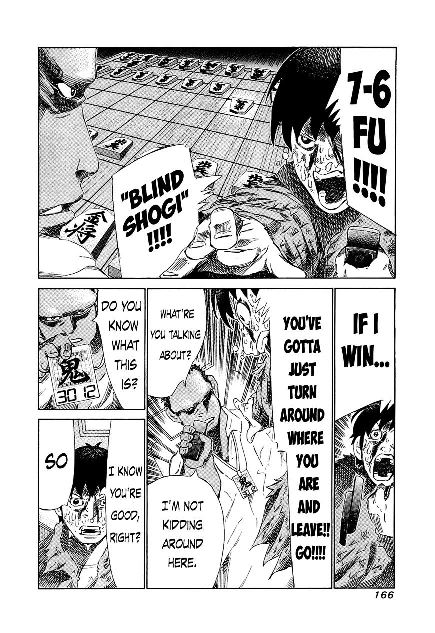 81 Diver Chapter 167 #14