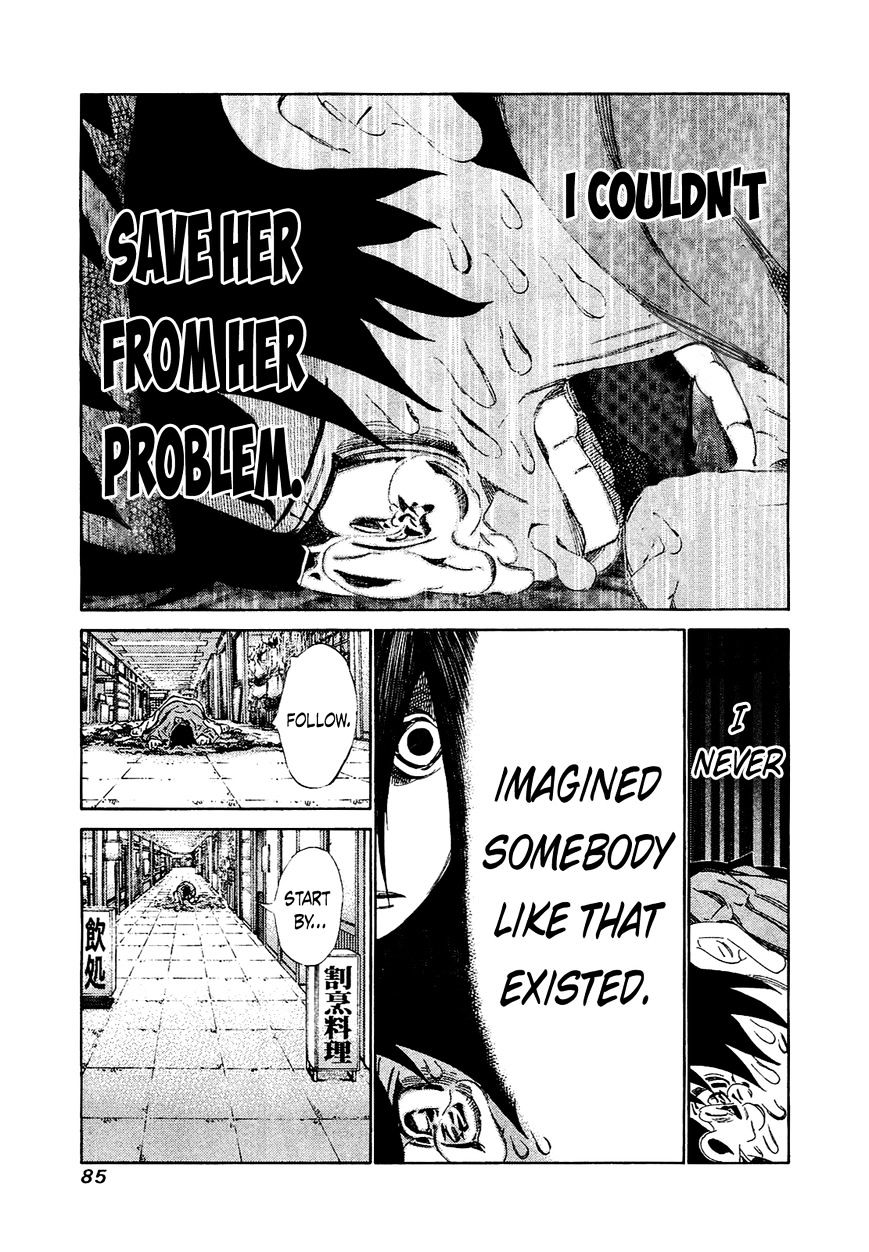 81 Diver Chapter 163 #5