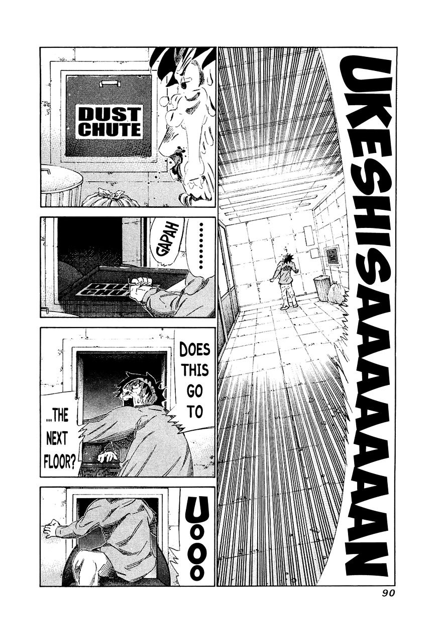 81 Diver Chapter 163 #9