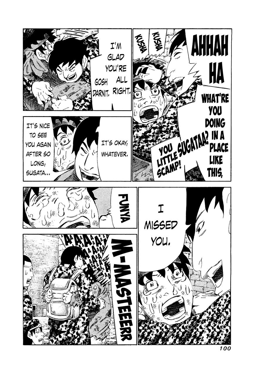 81 Diver Chapter 164 #3