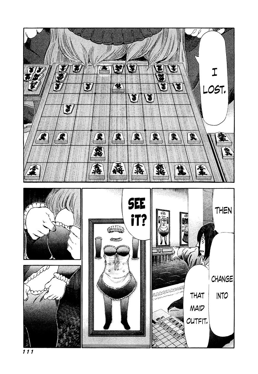 81 Diver Chapter 164 #13