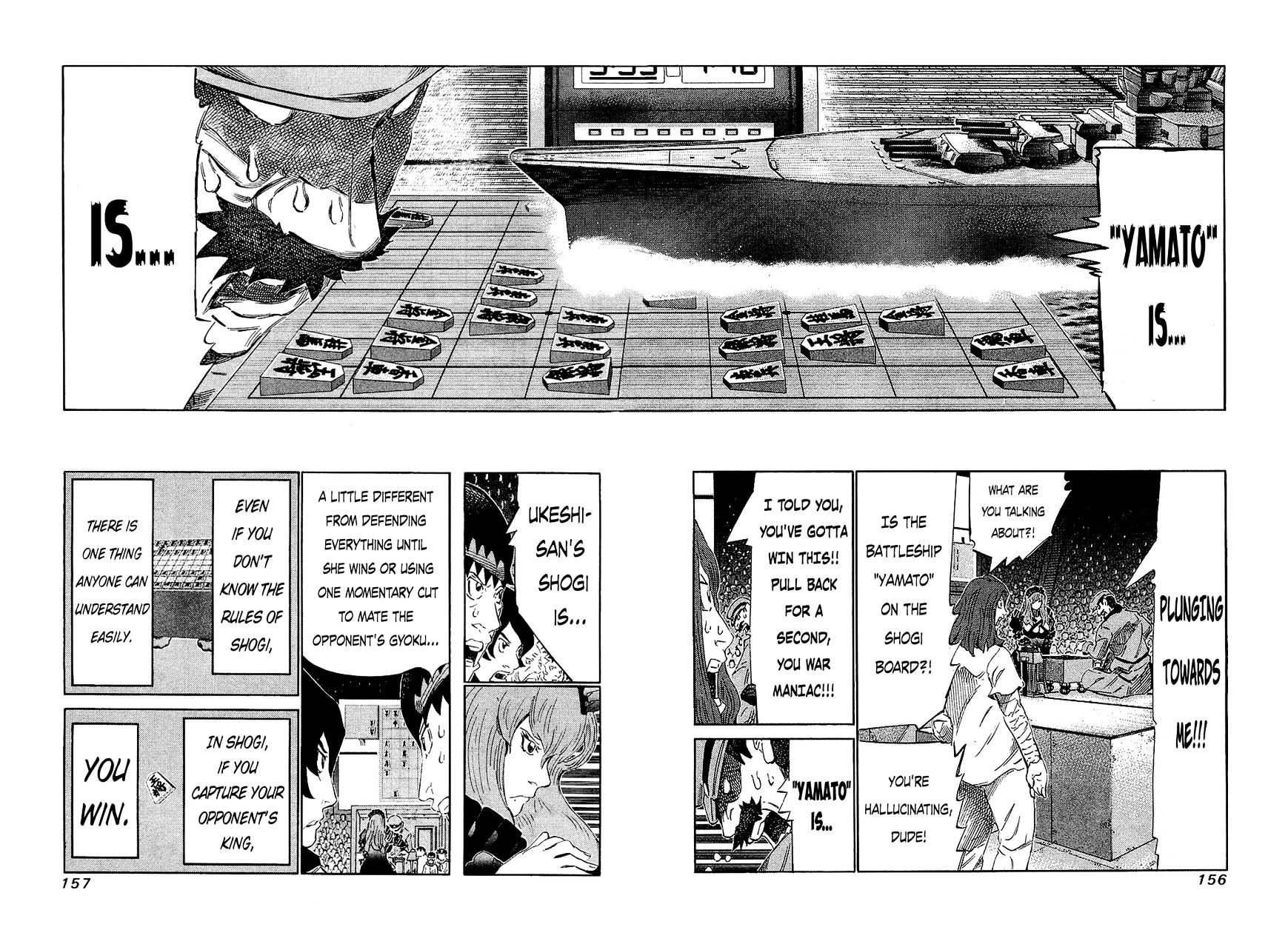 81 Diver Chapter 156 #2