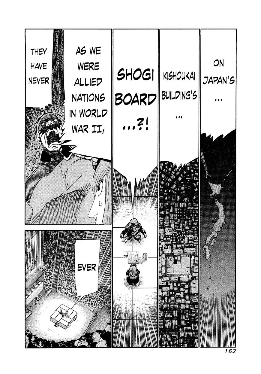 81 Diver Chapter 156 #6