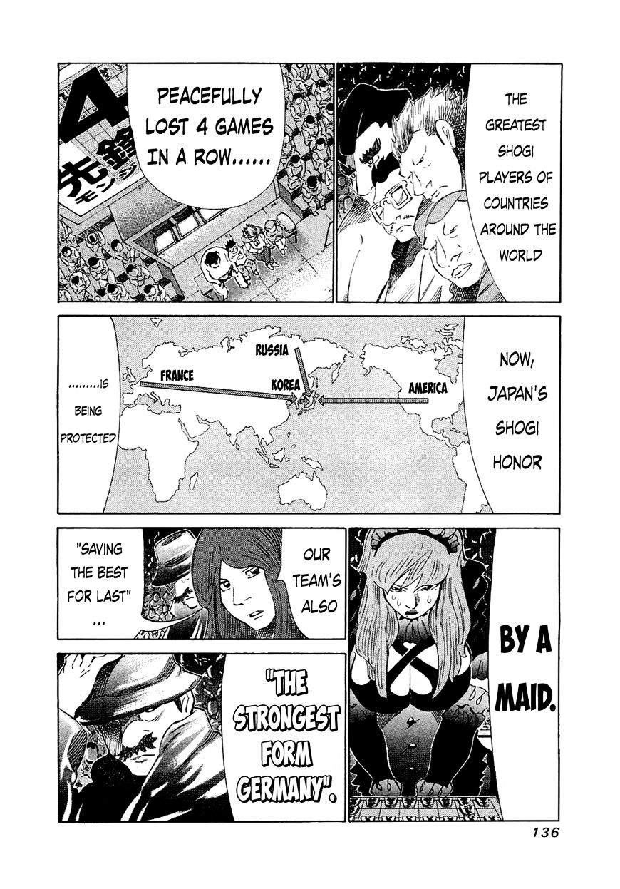 81 Diver Chapter 155 #2