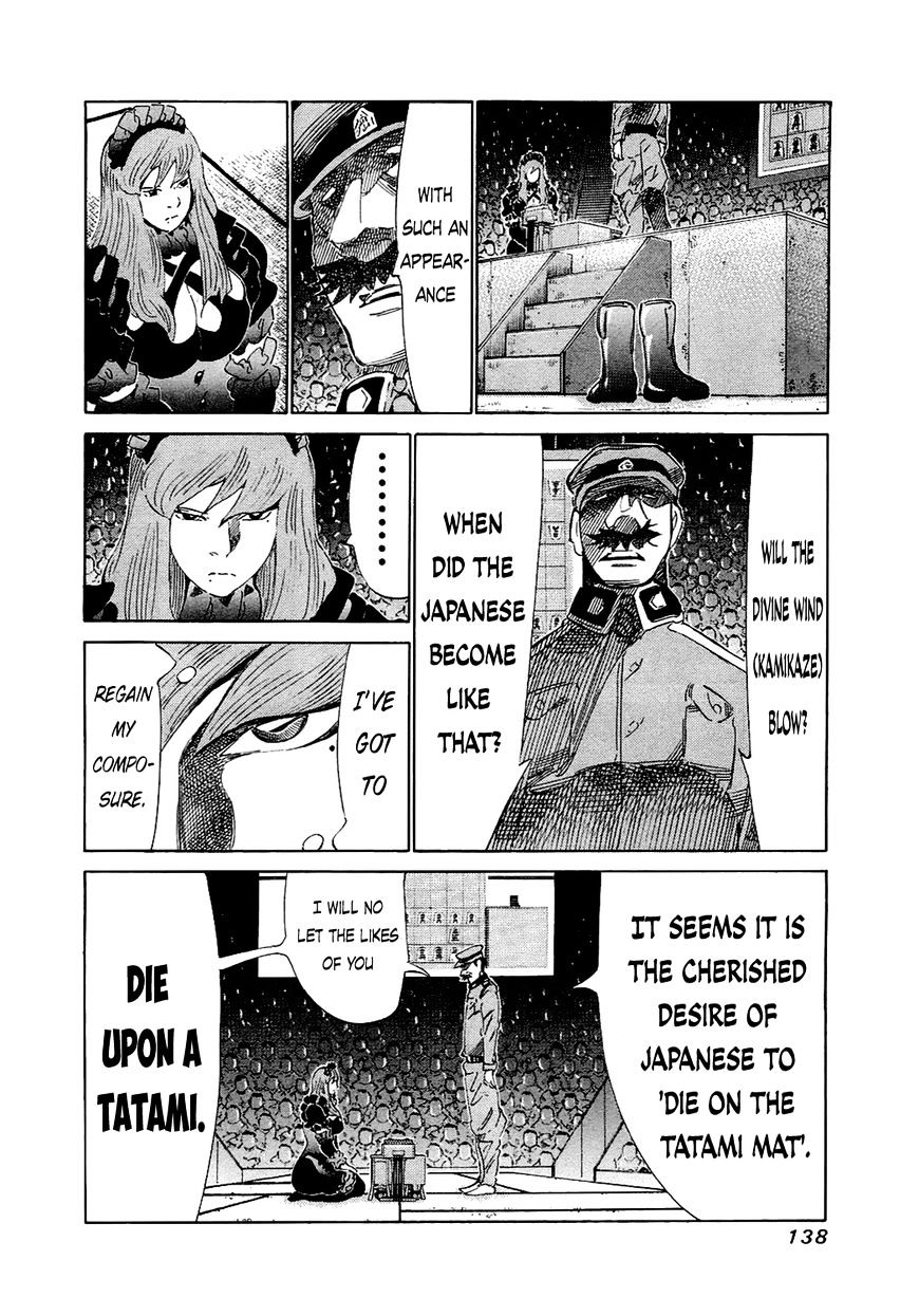 81 Diver Chapter 155 #4