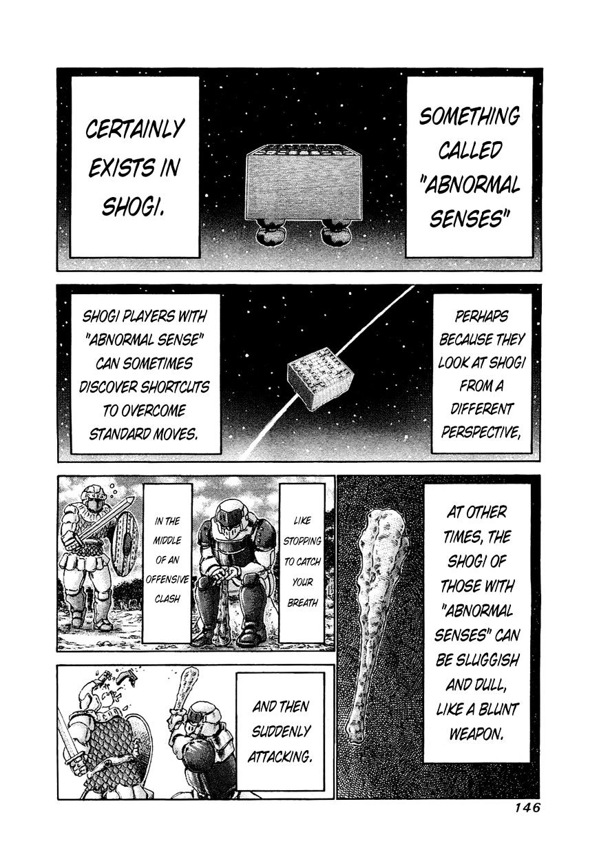 81 Diver Chapter 155 #10