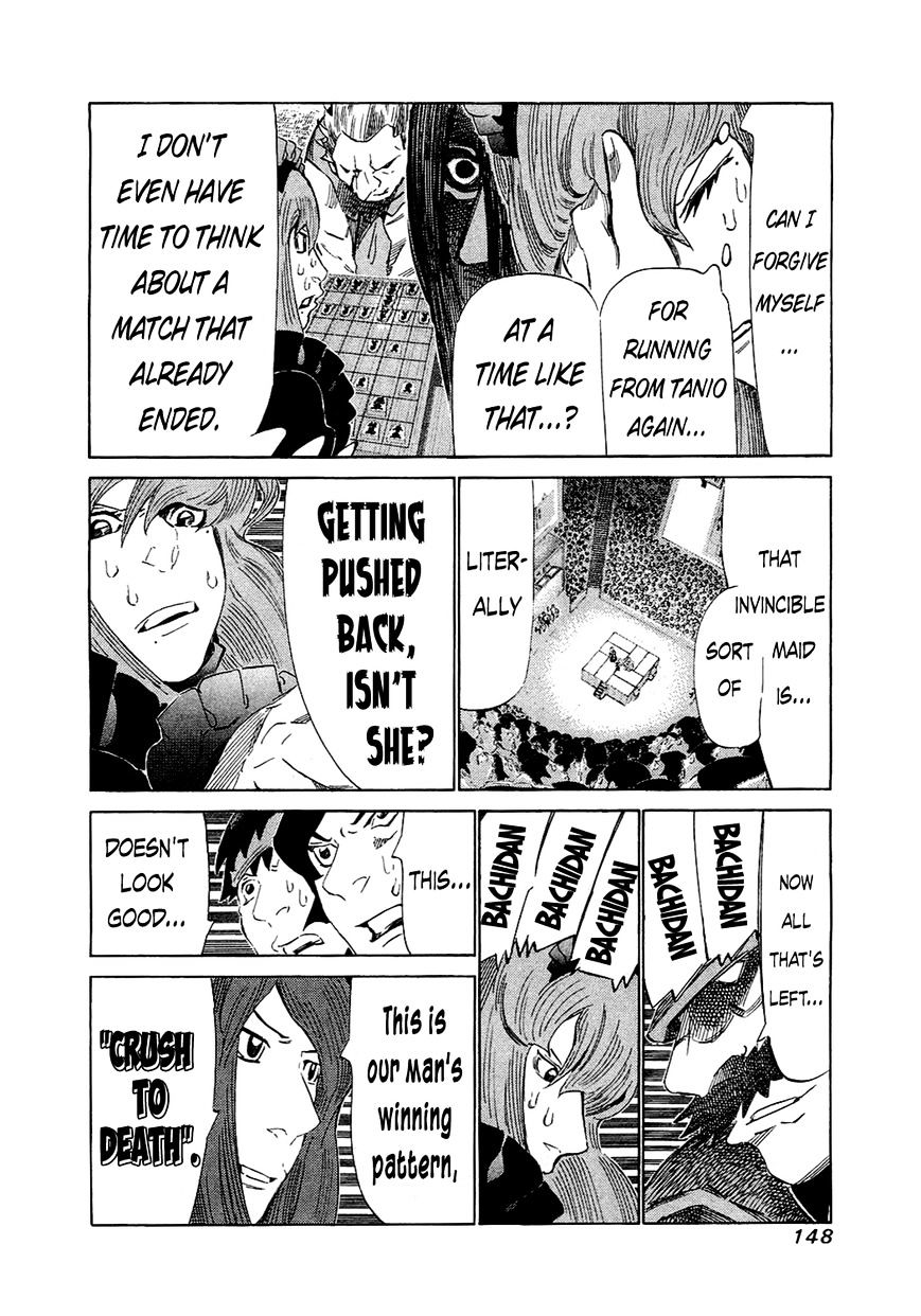 81 Diver Chapter 155 #12