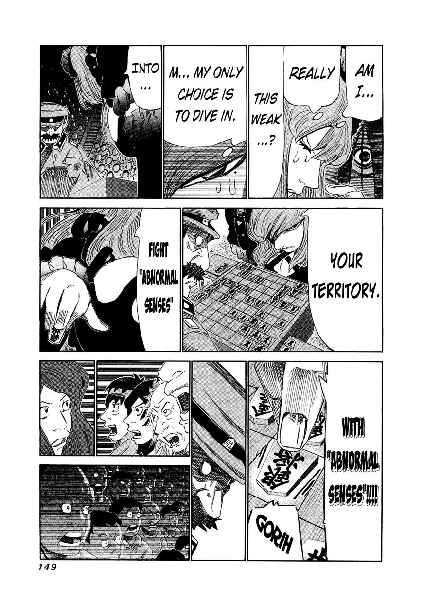 81 Diver Chapter 155 #13