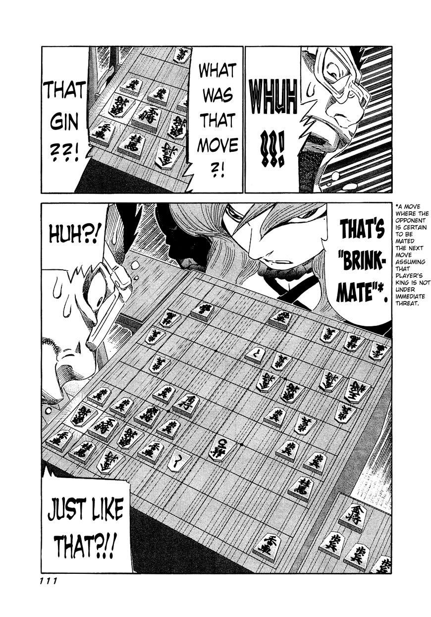 81 Diver Chapter 153 #14