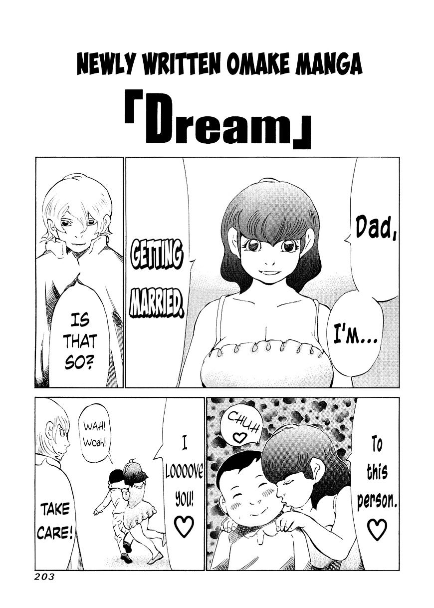 81 Diver Chapter 147 #18