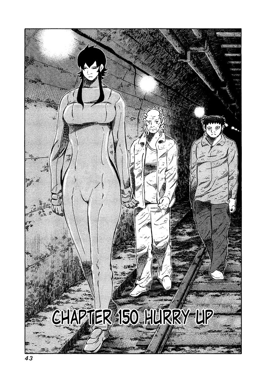 81 Diver Chapter 150 #1