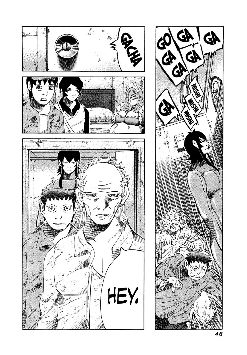 81 Diver Chapter 150 #4