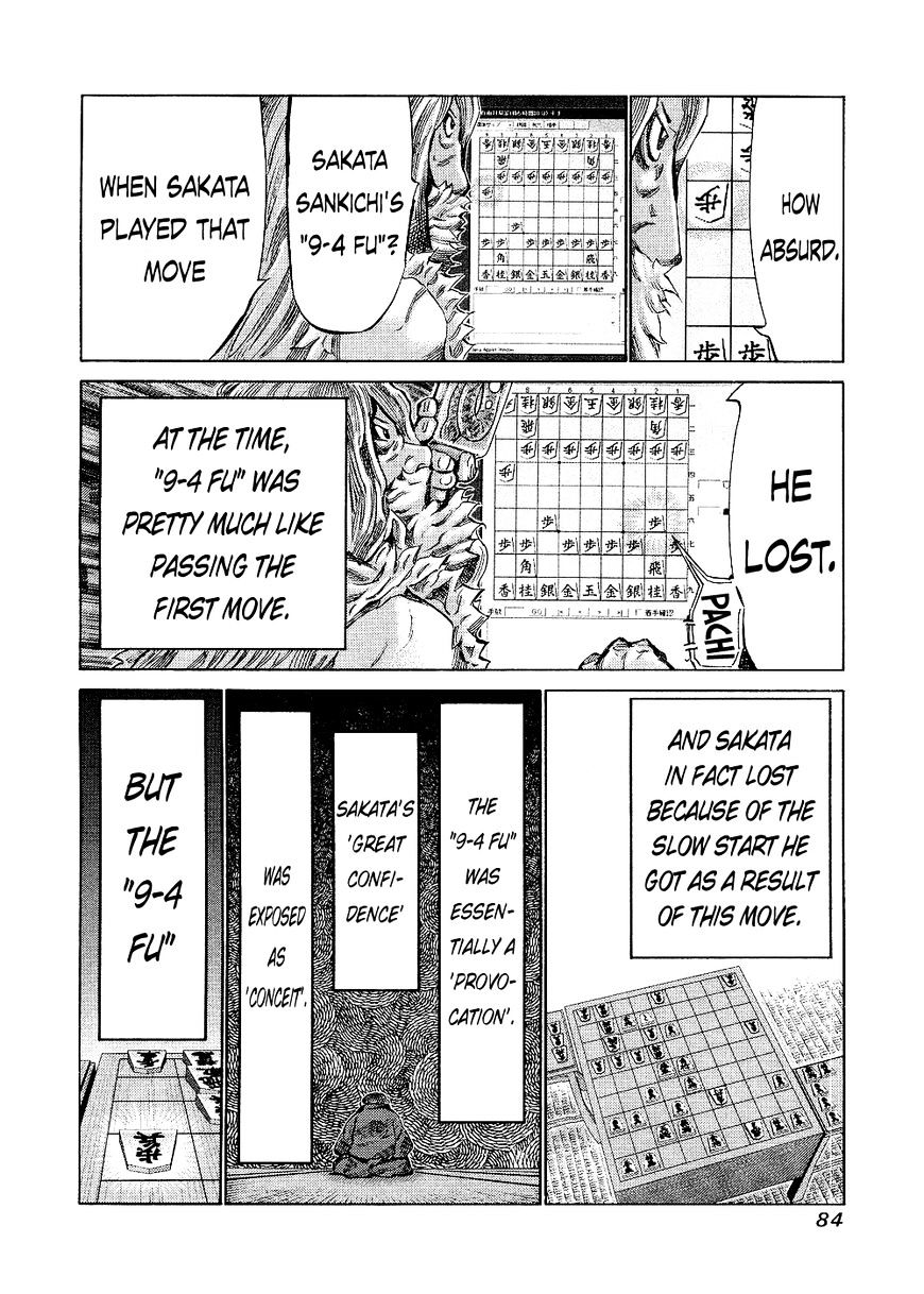 81 Diver Chapter 141 #10