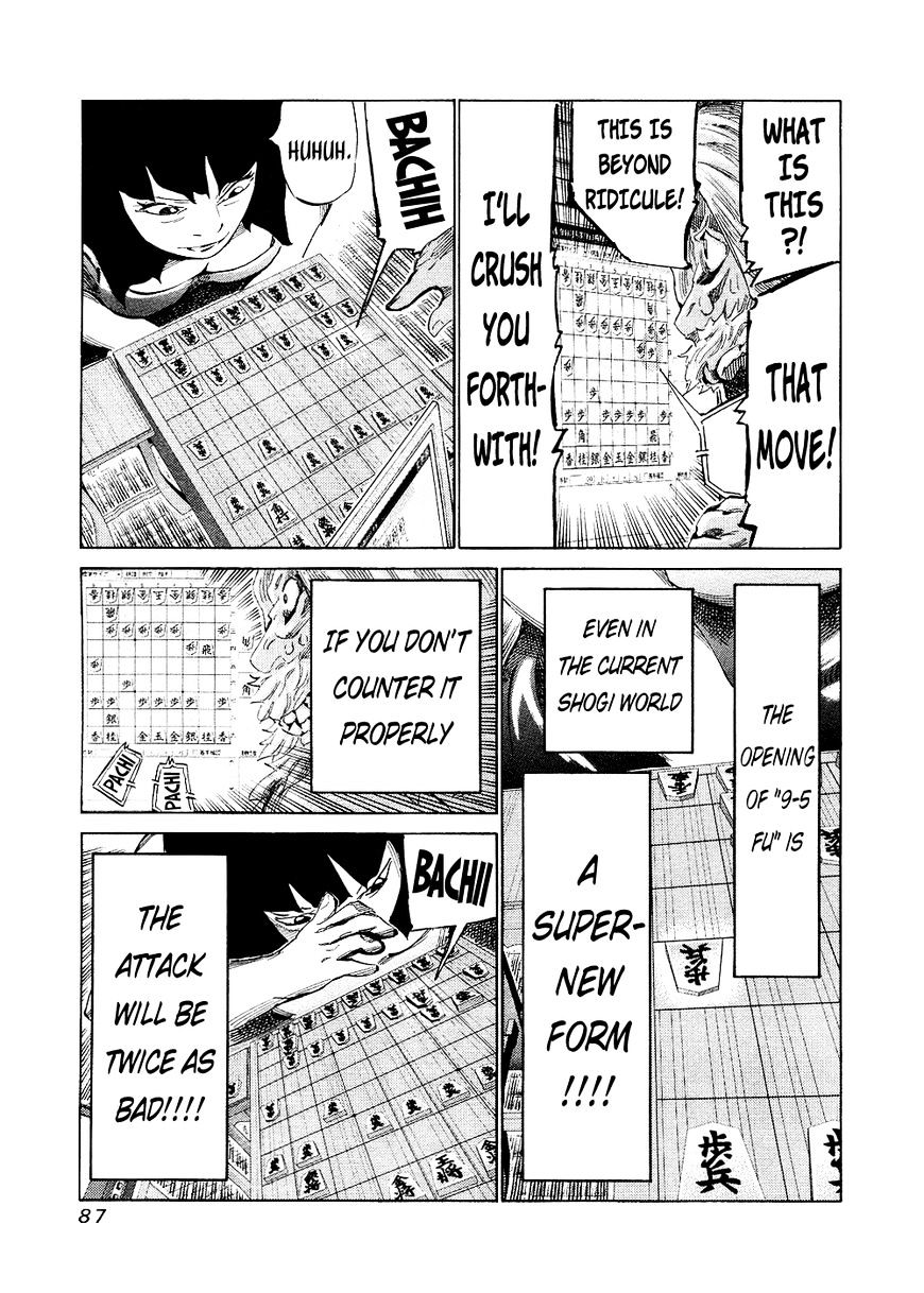 81 Diver Chapter 141 #13