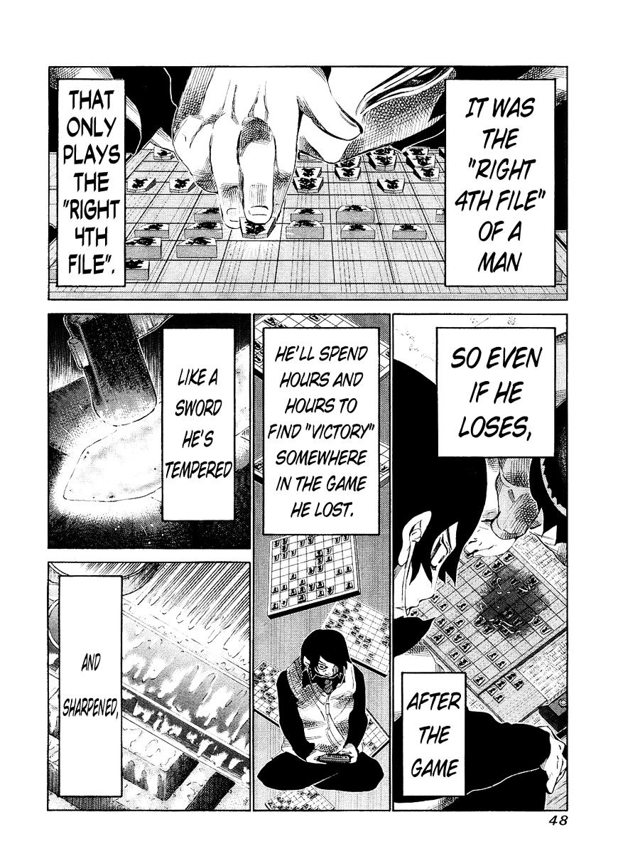 81 Diver Chapter 139 #8