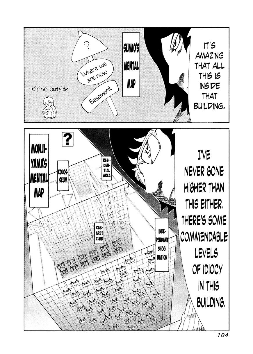 81 Diver Chapter 131 #5