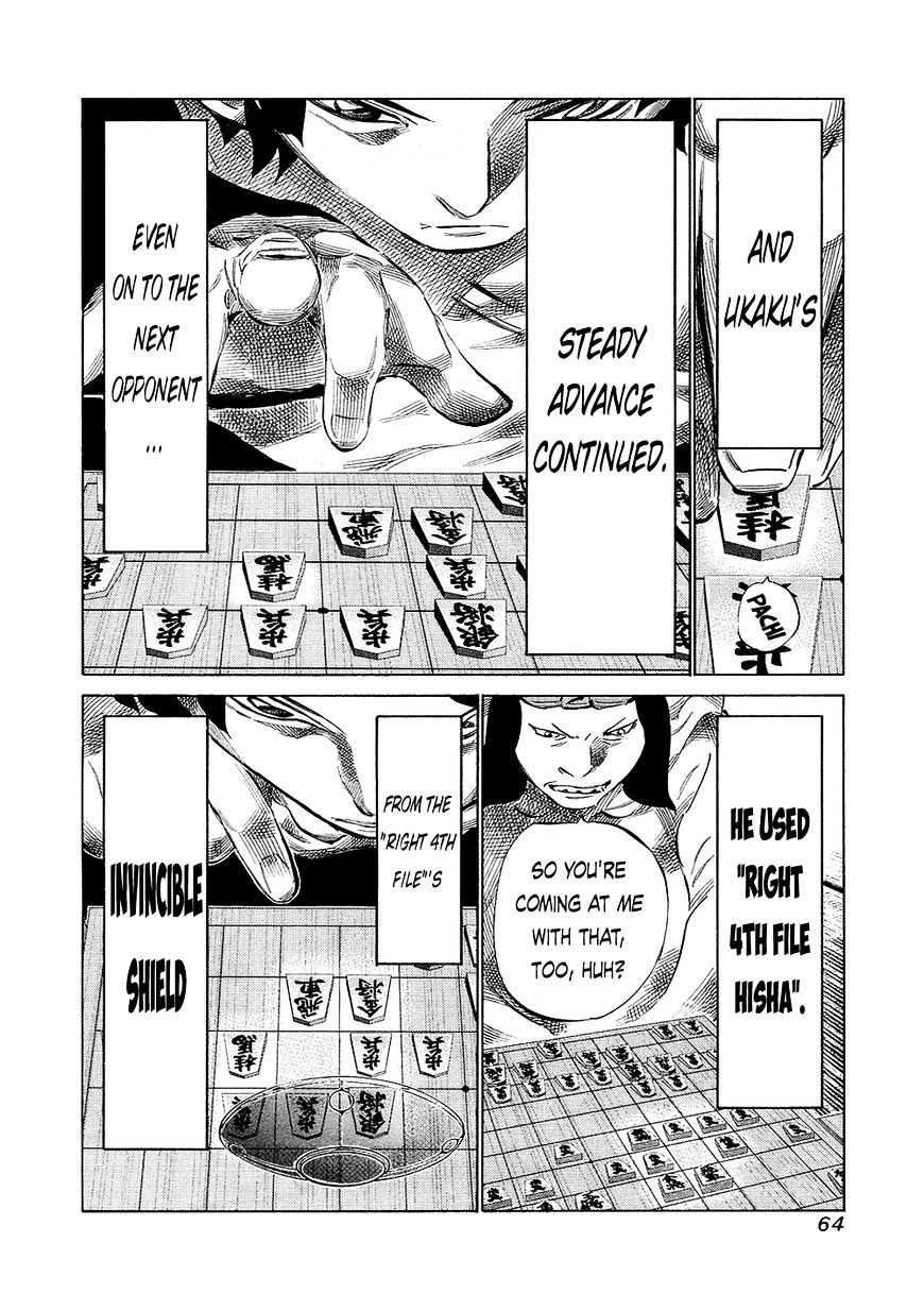 81 Diver Chapter 129 #2