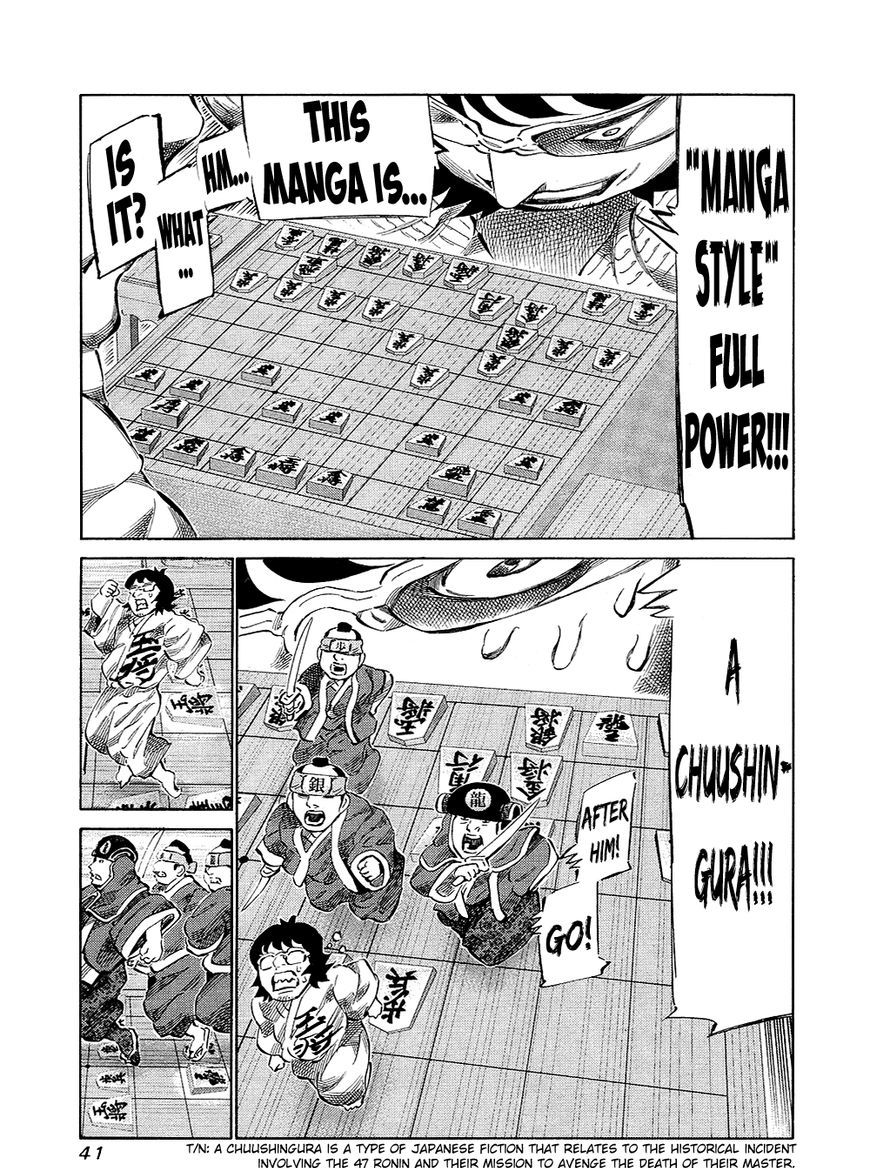 81 Diver Chapter 127 #15