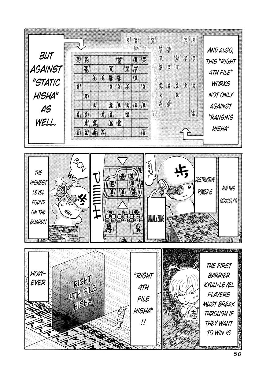 81 Diver Chapter 128 #6