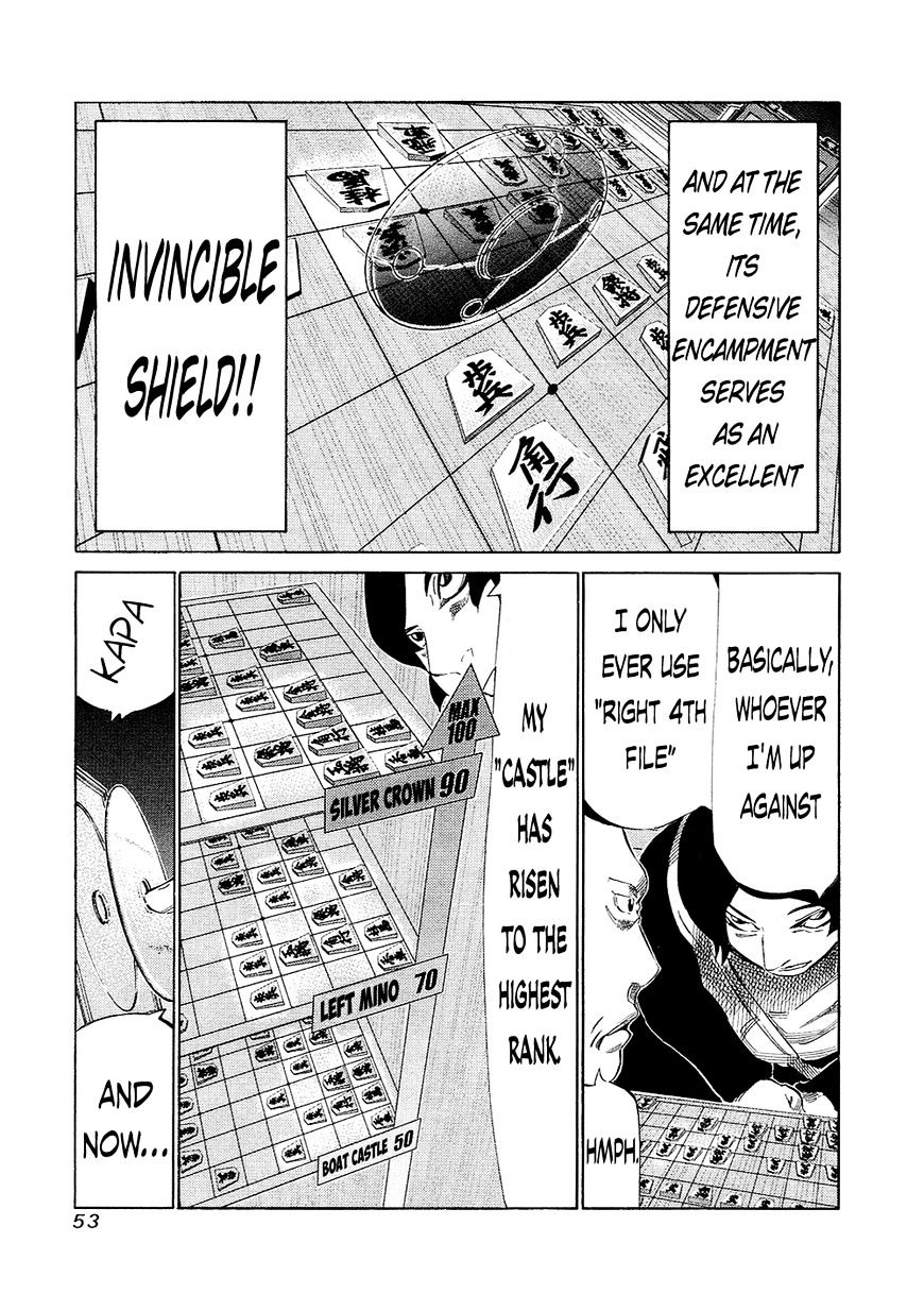 81 Diver Chapter 128 #9