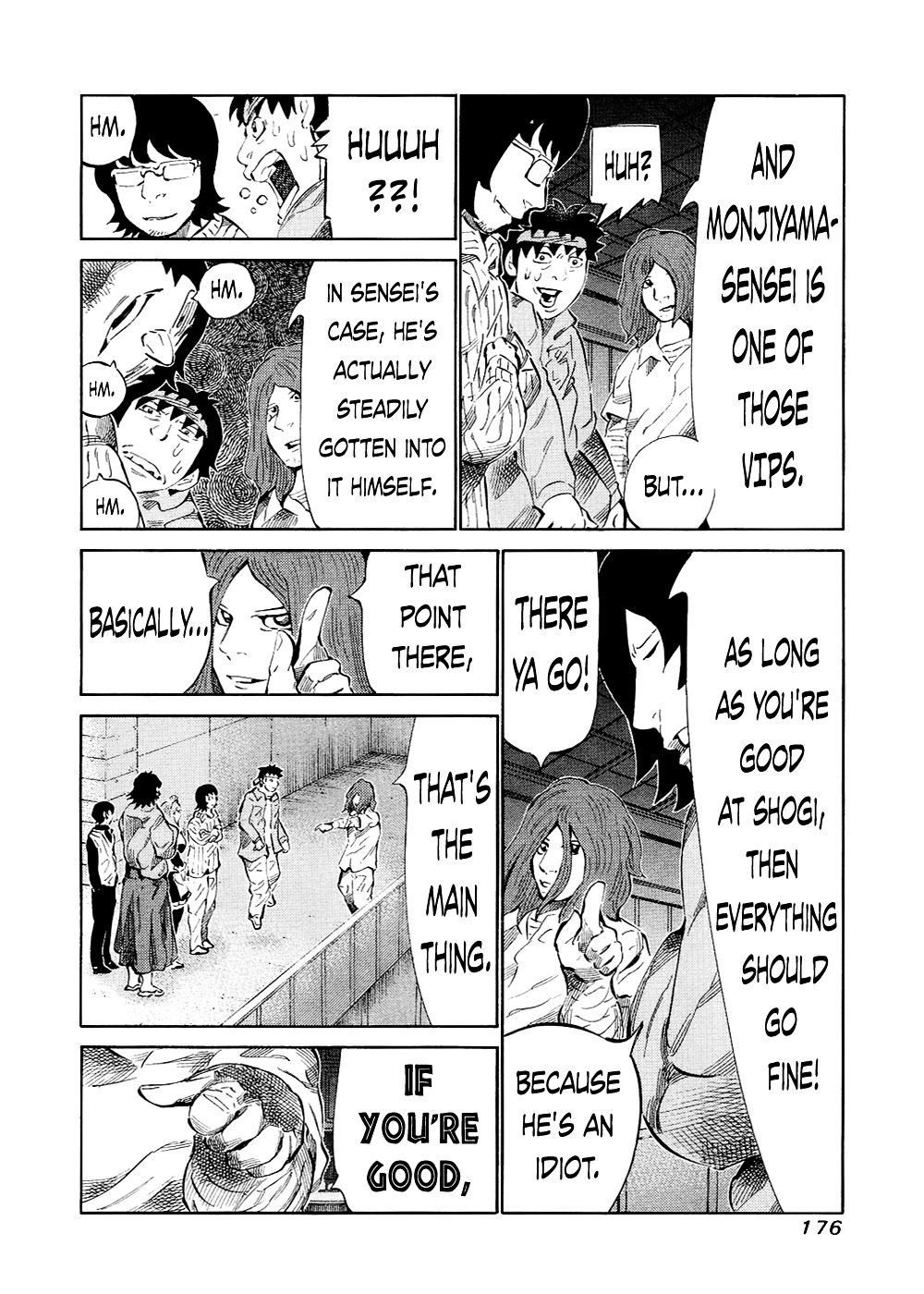 81 Diver Chapter 124 #7