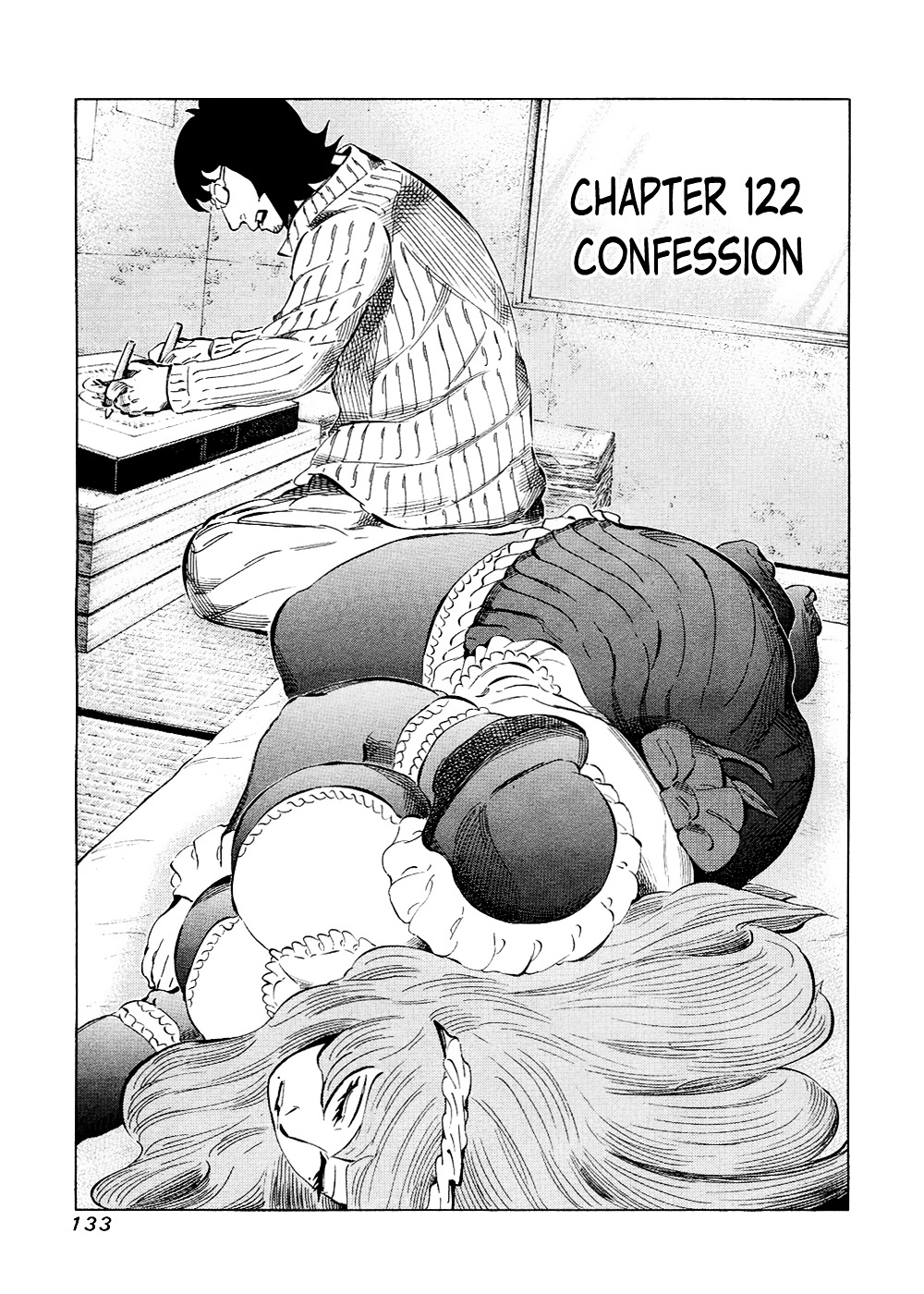 81 Diver Chapter 122 #1