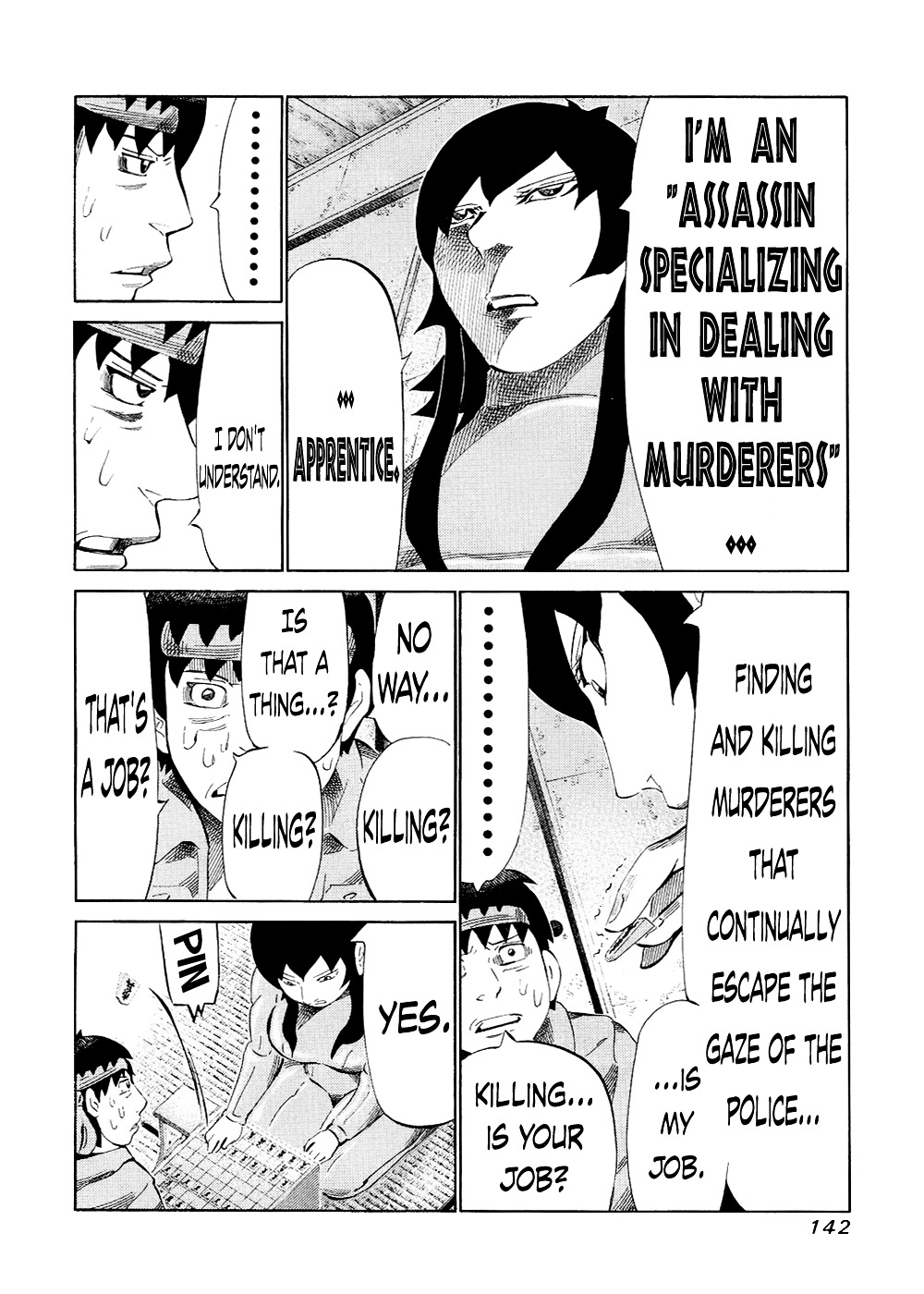 81 Diver Chapter 122 #10