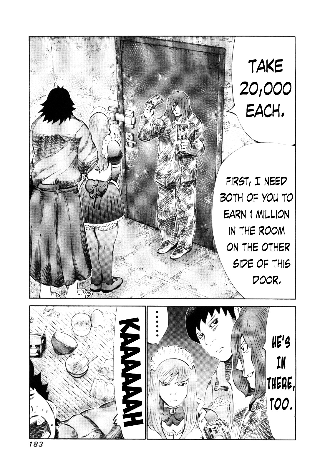 81 Diver Chapter 113 #8