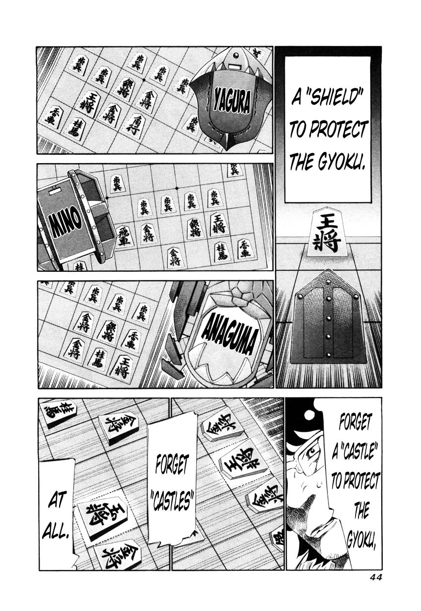 81 Diver Chapter 106 #6