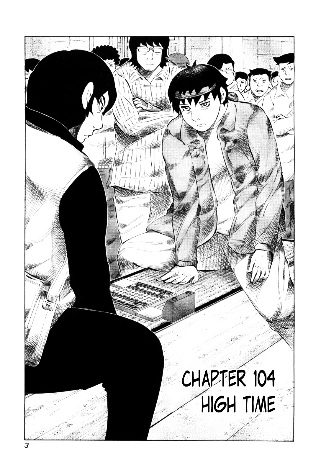 81 Diver Chapter 104 #6