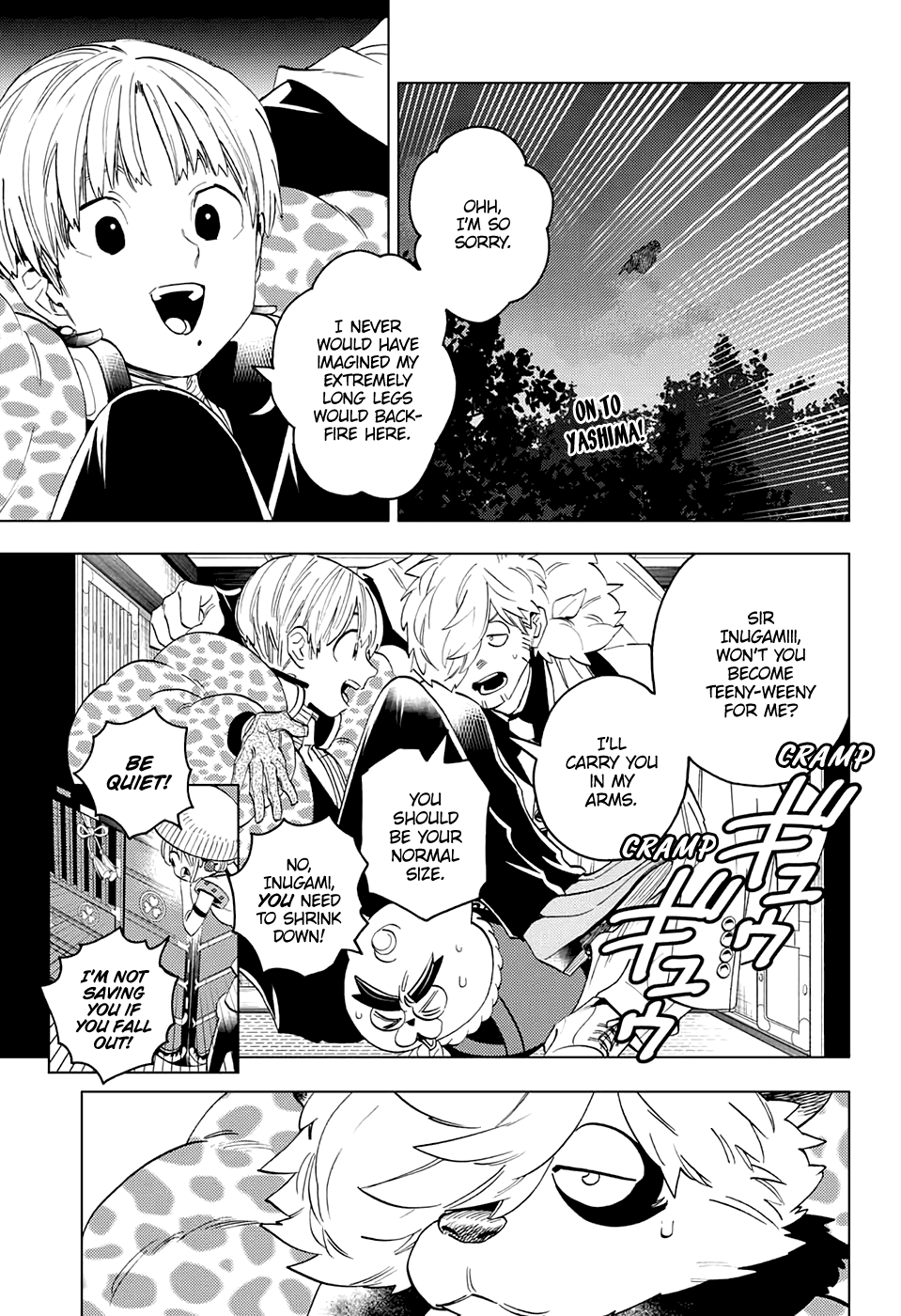 Kemono Jihen Chapter 51 #4