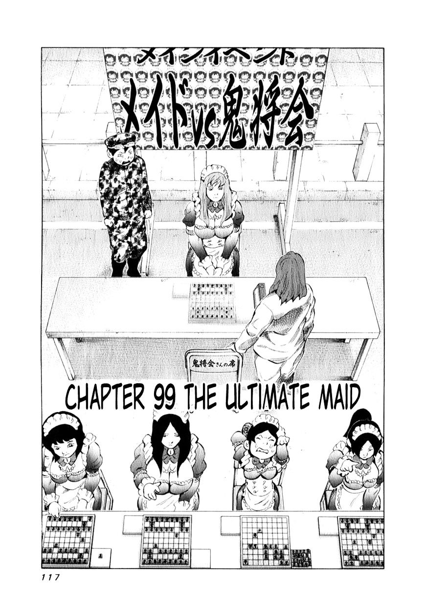 81 Diver Chapter 99 #1