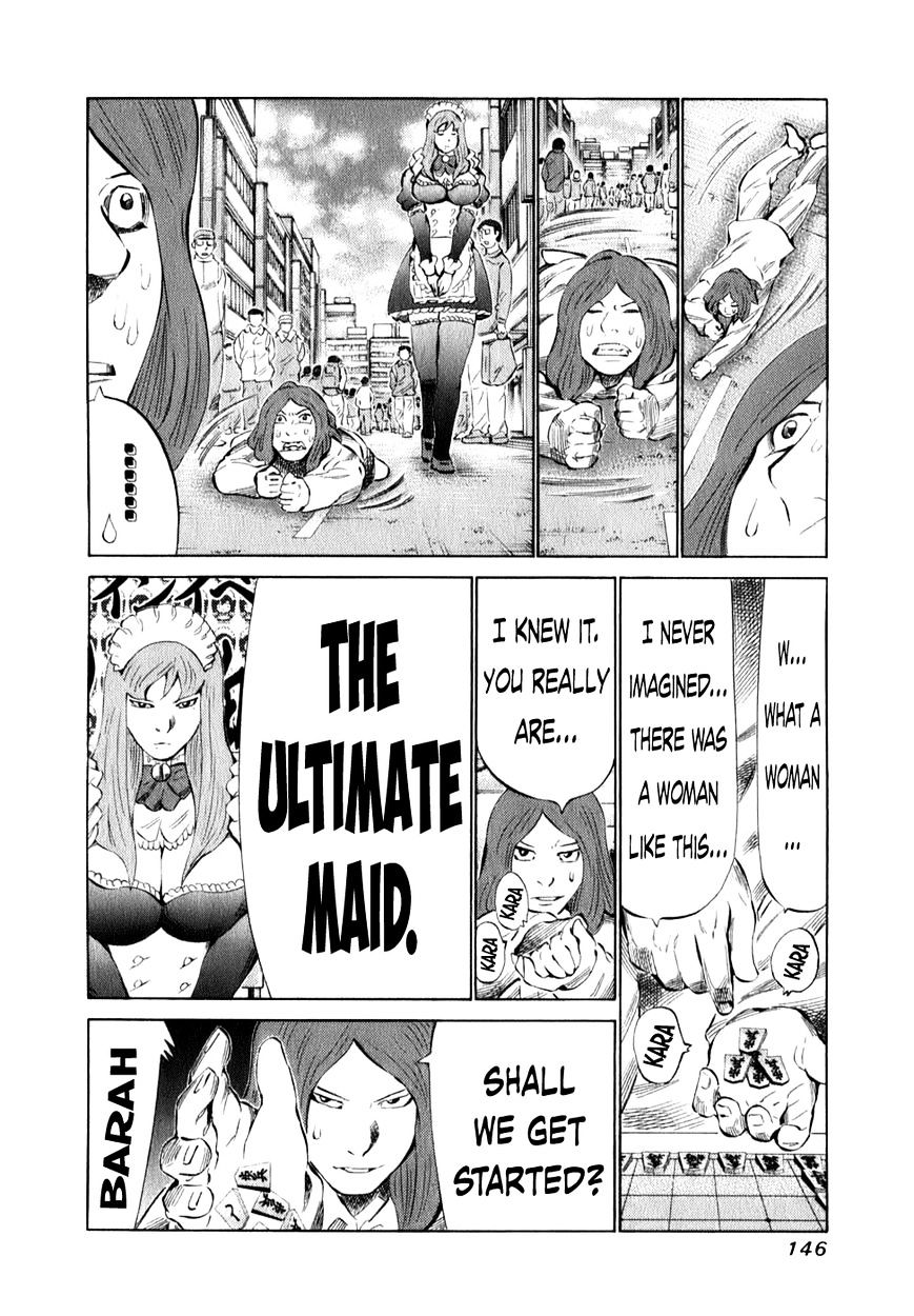 81 Diver Chapter 100 #11