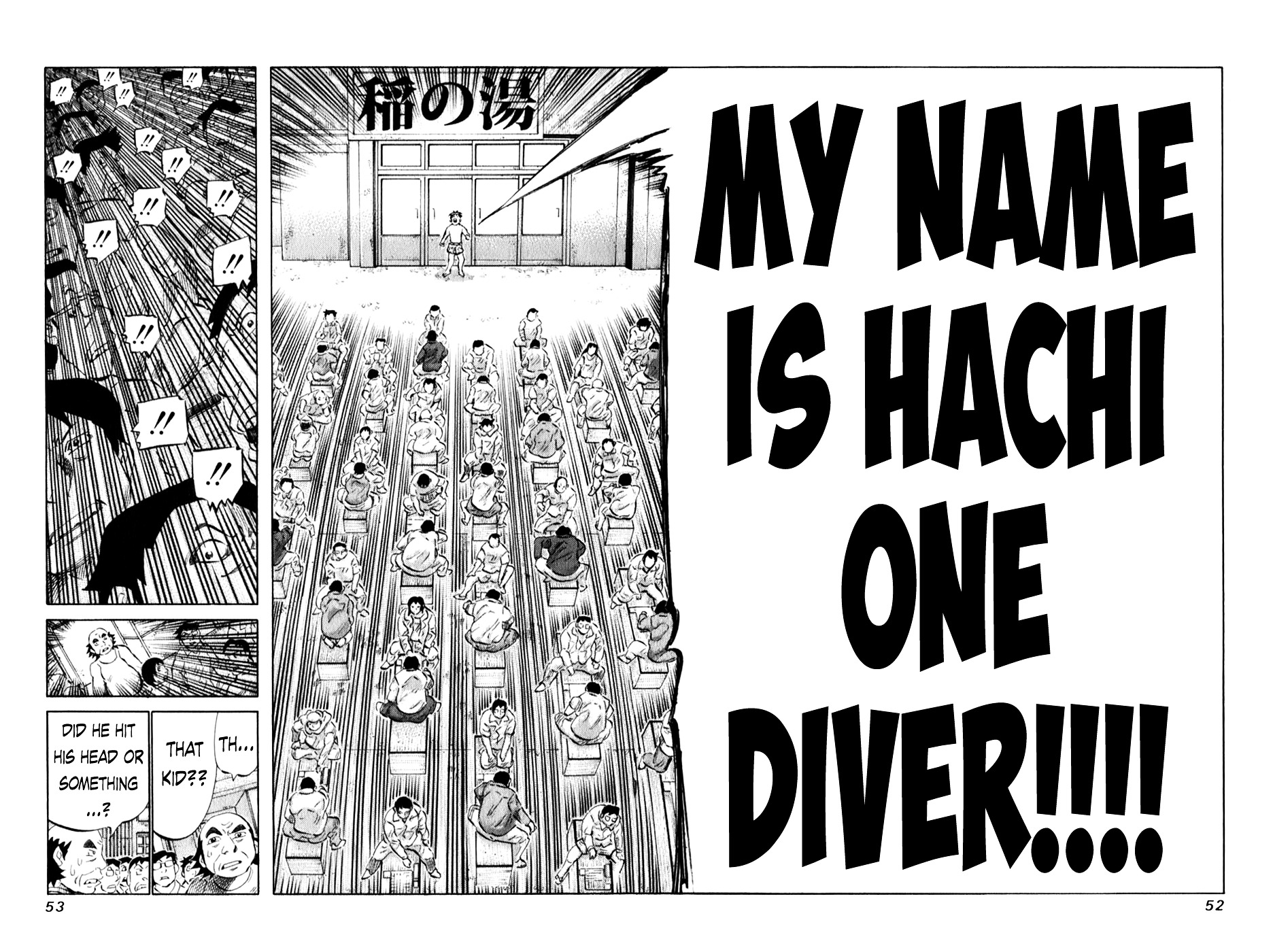 81 Diver Chapter 95 #11