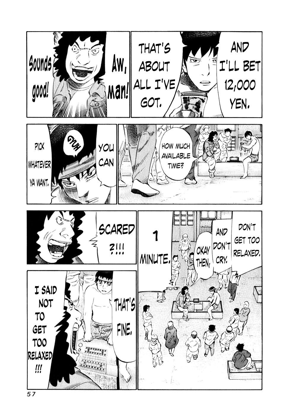81 Diver Chapter 95 #14
