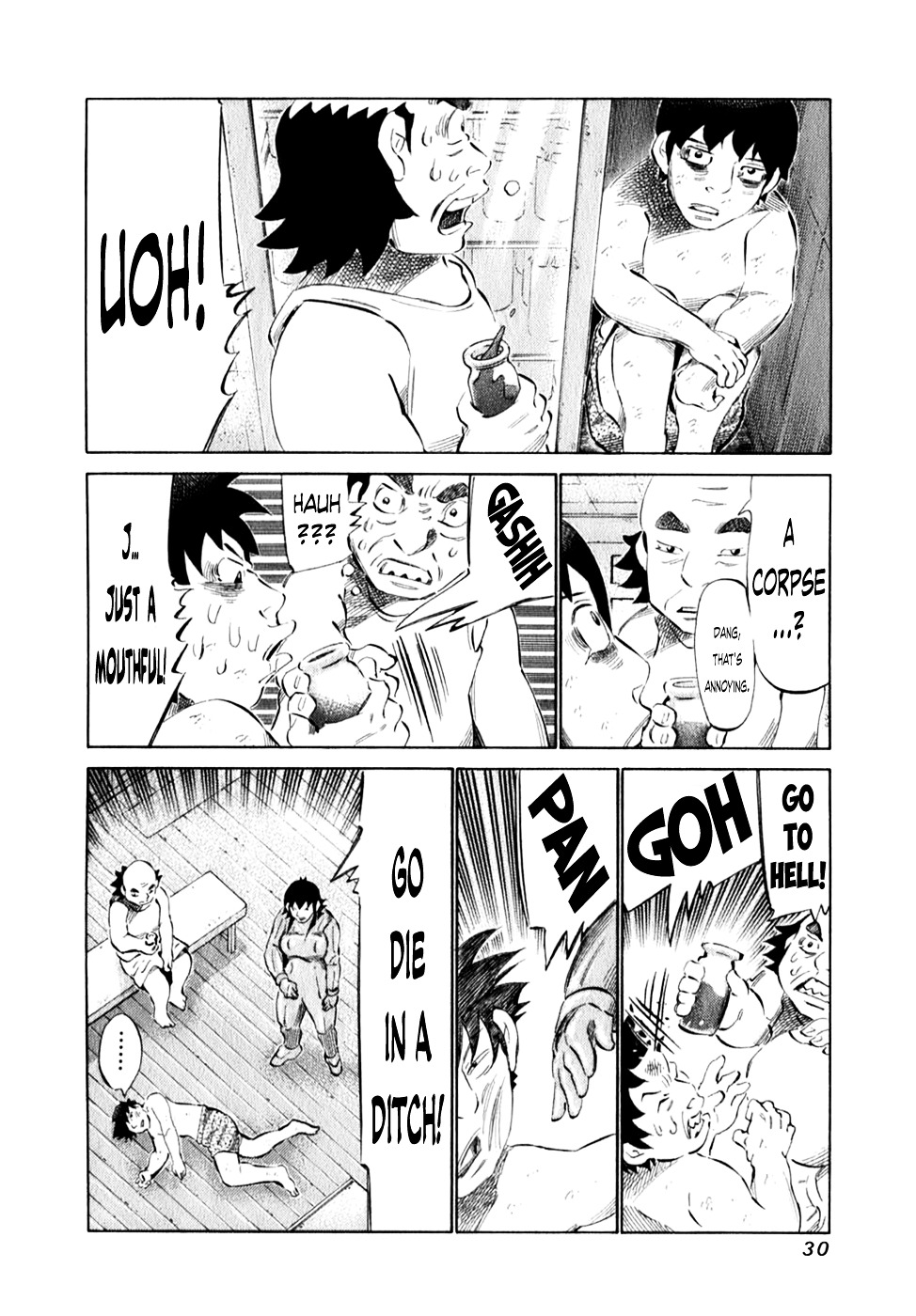 81 Diver Chapter 94 #8