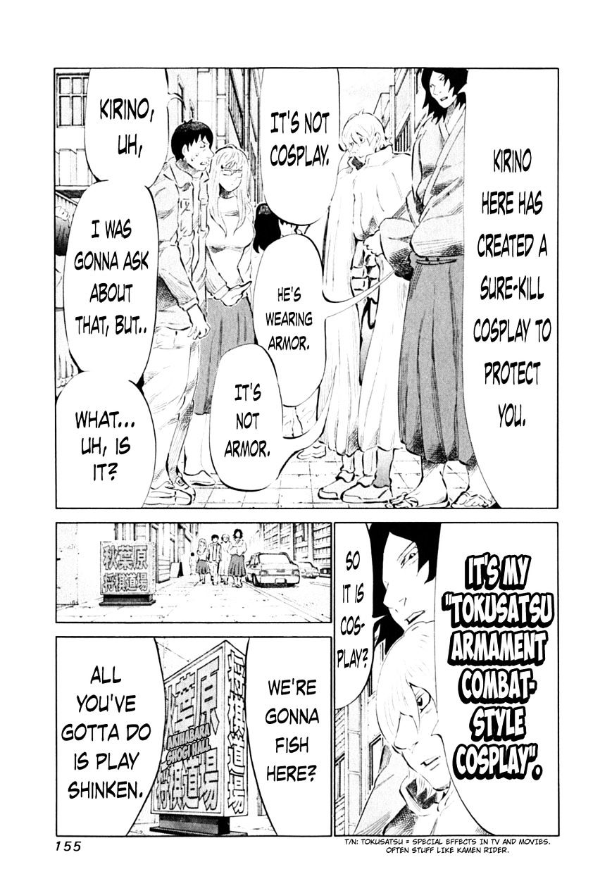 81 Diver Chapter 90 #3