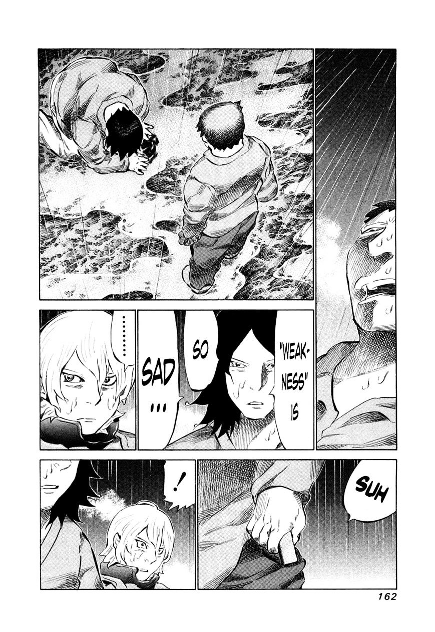 81 Diver Chapter 80 #8