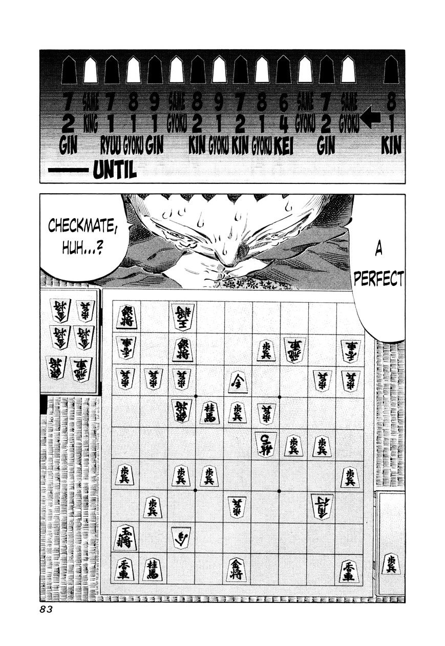 81 Diver Chapter 76 #3