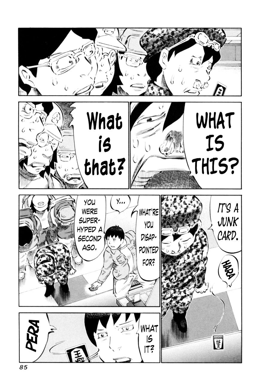 81 Diver Chapter 65 #9