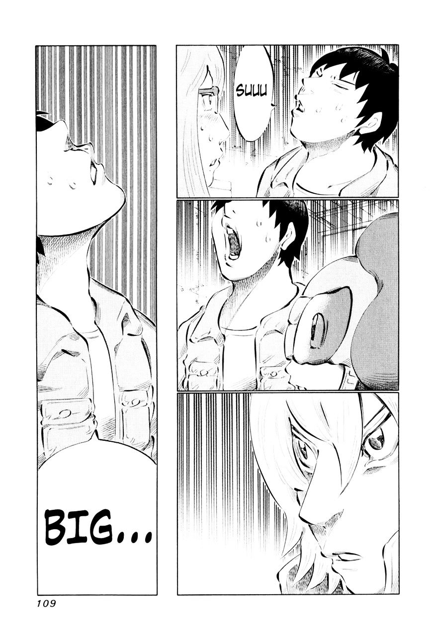 81 Diver Chapter 44 #12