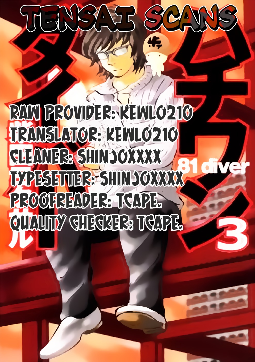 81 Diver Chapter 25 #16