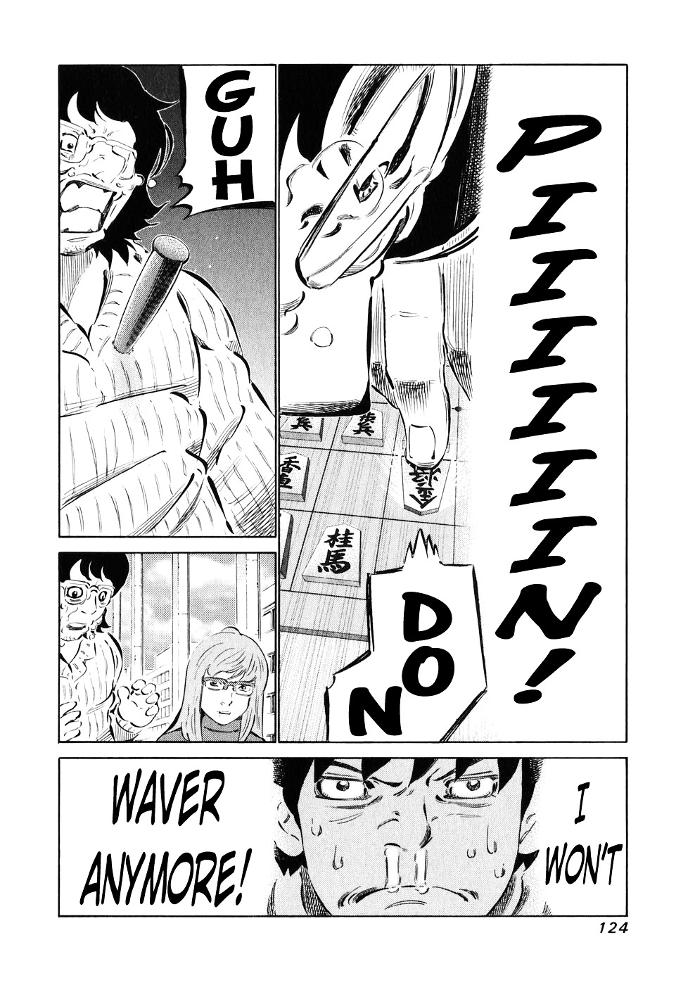 81 Diver Chapter 23 #7