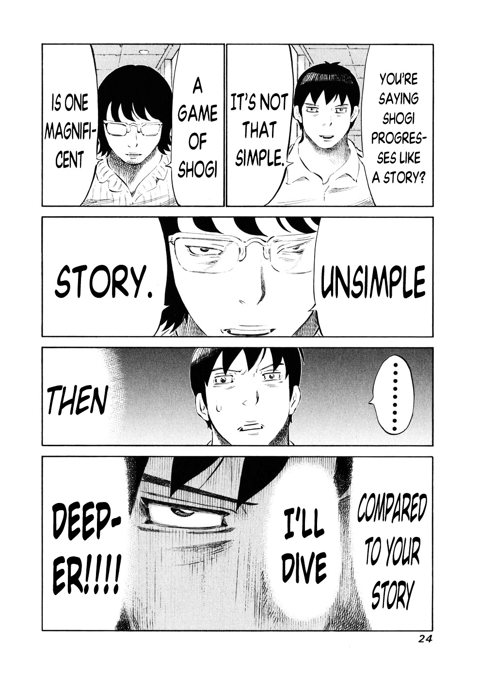 81 Diver Chapter 17 #24
