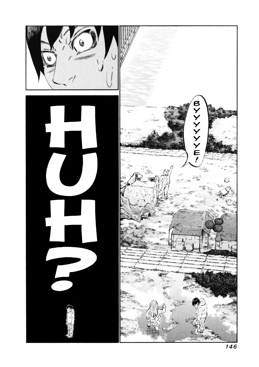 81 Diver Chapter 13 #15