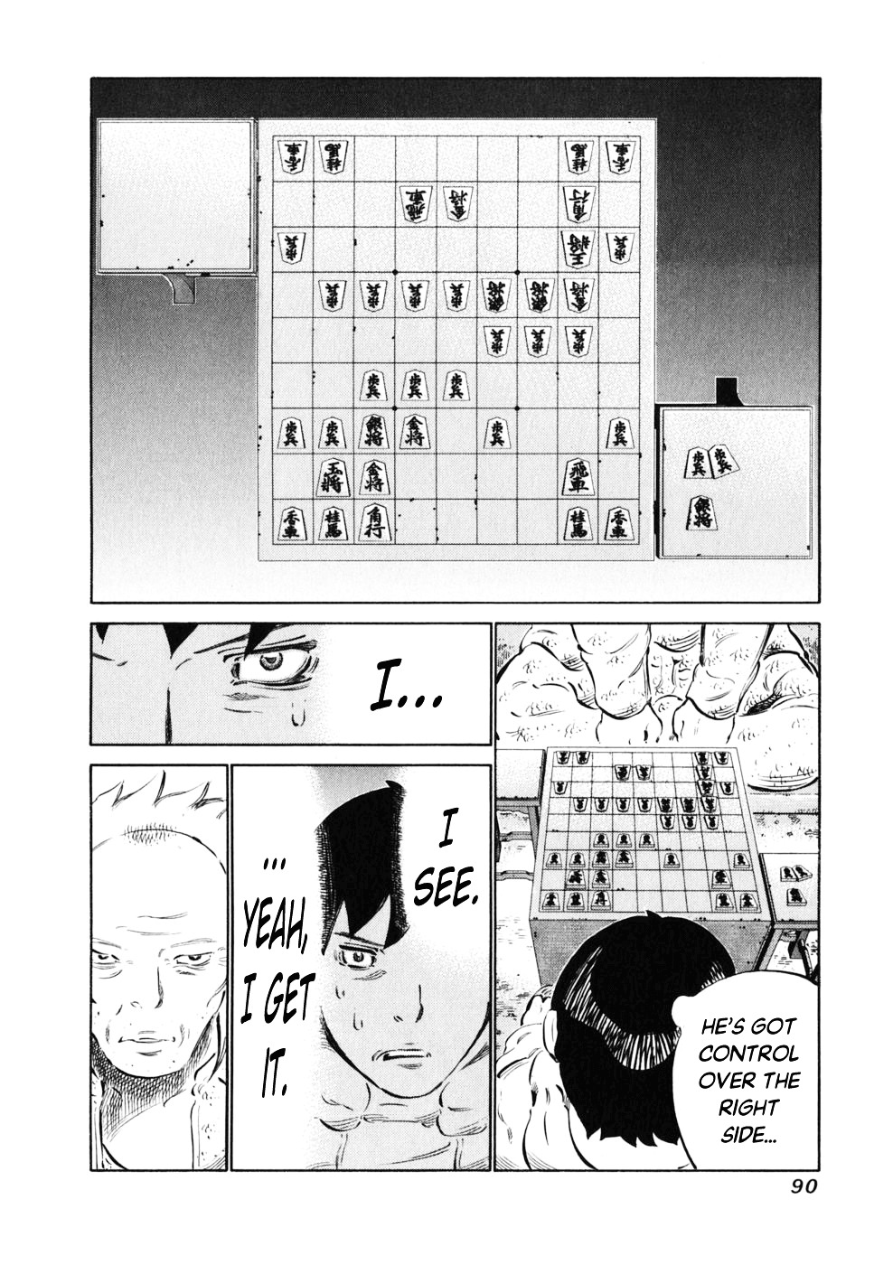 81 Diver Chapter 11 #4