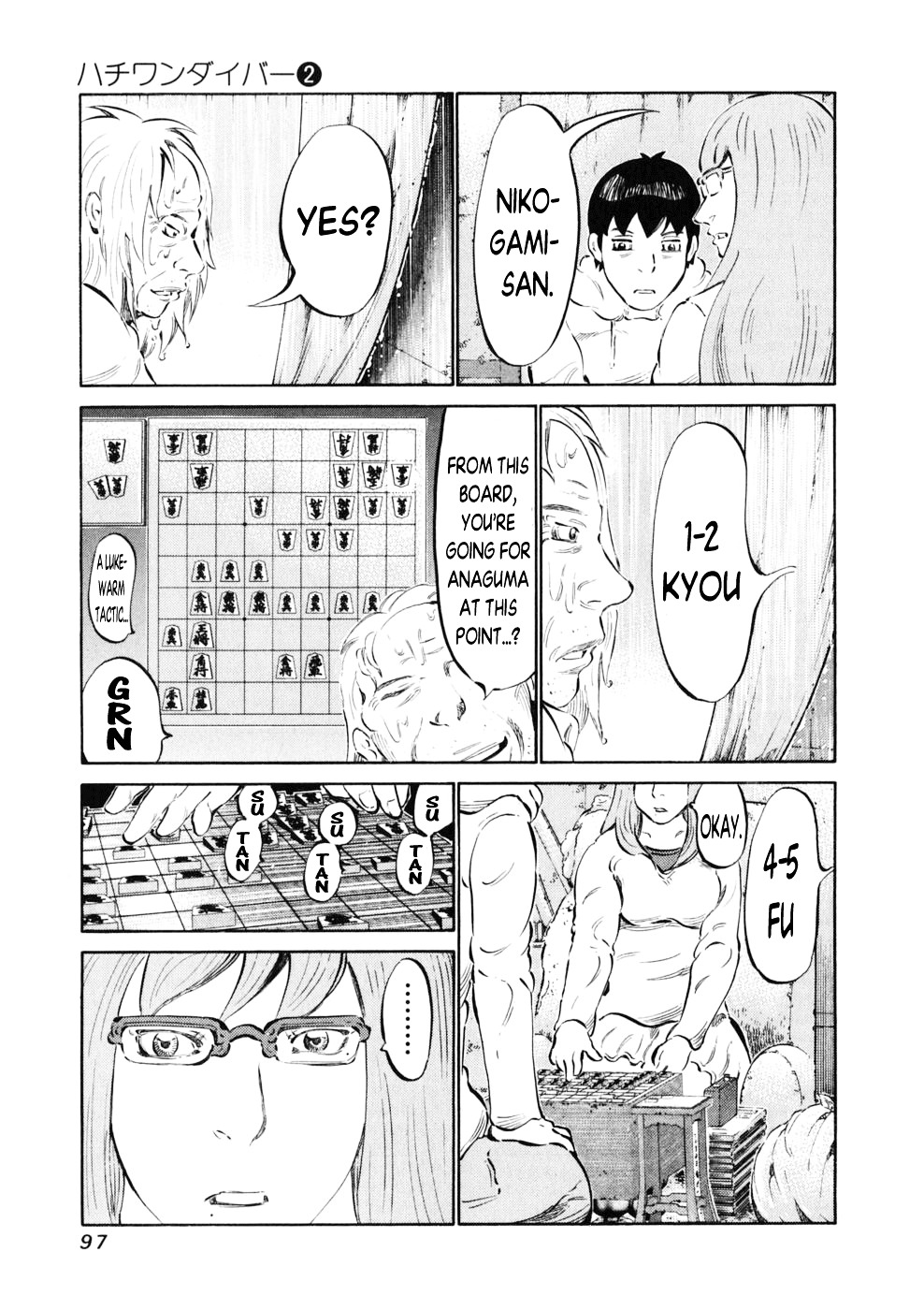 81 Diver Chapter 11 #10